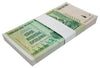Zimbabwe 1 Billion Dollar Banknote, 2008, AA Series, NEW - 100Trillions.com
