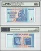 ZIMBABWE 100 TRILLION DOLLARS, 2008, NEW, PMG 66 EPQ - 100Trillions.com