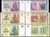 Zimbabwe 1-100 Trillion Series Dollars 27 PCS Full Set, 2007-2008, USED - 100Trillions.com