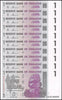 Zimbabwe 1 Dollar Banknote, 2007, CIR USED - 100Trillions.com