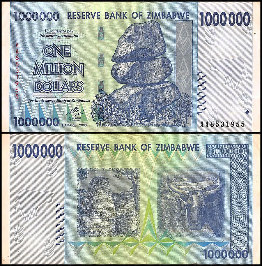 Zimbabwe 1 Million Dollar Banknote, 2008, CIR USED - 100Trillions.com