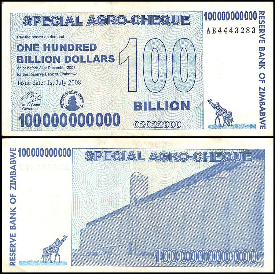 Zimbabwe 100 Billion Dollar Special Agro-Cheque, 2008, USED - 100Trillions.com