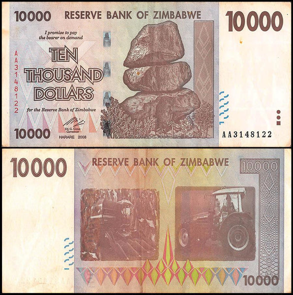 Zimbabwe 10,000 Dollars Banknote, 2008, CIR USED - 100Trillions.com