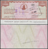 Zimbabwe 100,000 Dollar Travelers Cheque, 2003, USED - 100Trillions.com