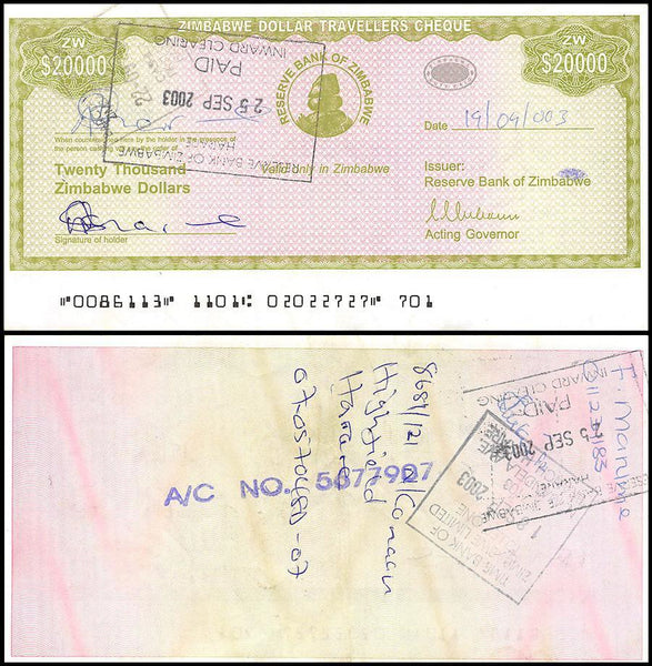 Zimbabwe 20,000 Dollar Travelers Cheque, 2003, USED - 100Trillions.com