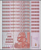 Zimbabwe 5 Billion Dollar Banknote, 2008, AA Series, NEW - 100Trillions.com