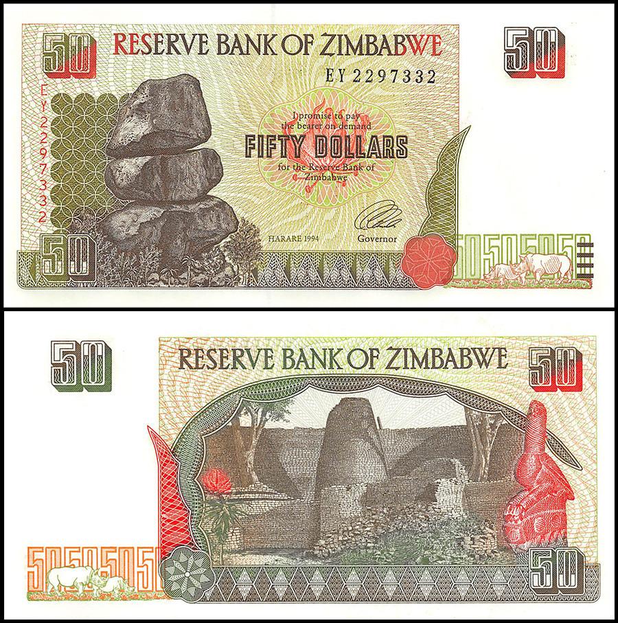 Zimbabwe 50 Dollar Banknote, 1994, NEW - 100Trillions.com