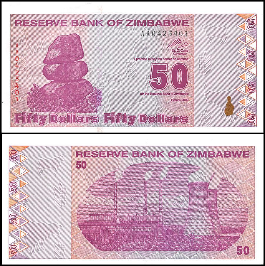 Zimbabwe 50 Dollar Banknote, 2009, NEW - 100Trillions.com