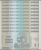 Zimbabwe 50 Million Dollar Banknote, 2008, AA Series, USED - 100Trillions.com