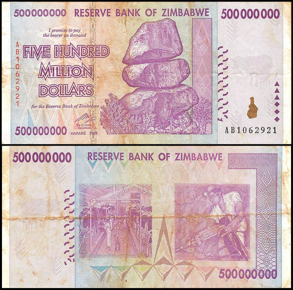 Zimbabwe 500 Million Dollar Banknote, 2008, AB Series, USED - 100Trillions.com
