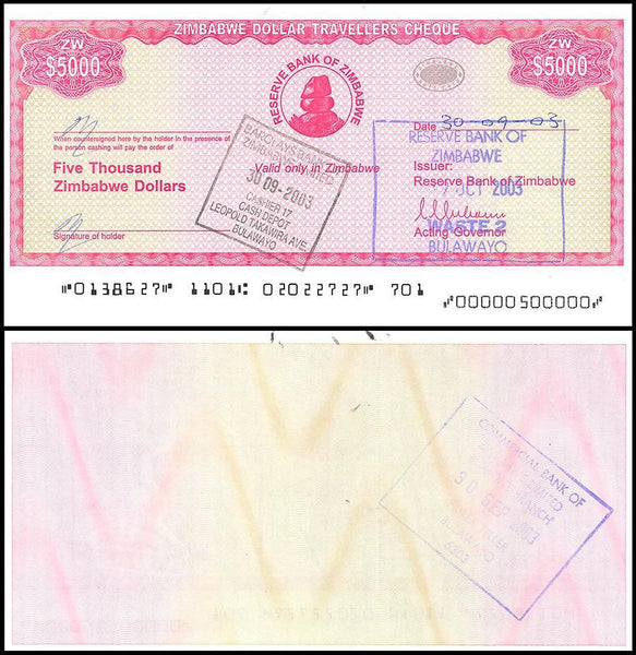 Zimbabwe 5,000 Dollar Travelers Cheque, 2003, USED - 100Trillions.com