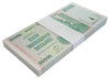Zimbabwe 50,000 Dollar Banknote, 2007, NEW - 100Trillions.com