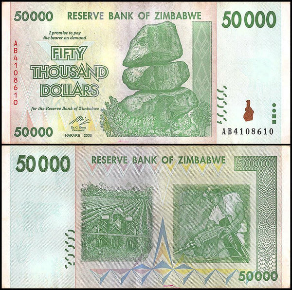 Zimbabwe 50,000 Dollar Banknote, 2007, USED - 100Trillions.com