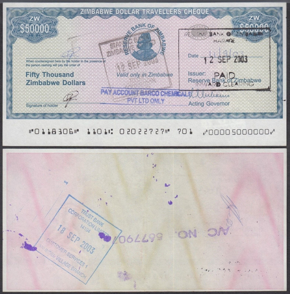 Zimbabwe 50,000 Dollar Travelers Cheque, 2003, USED - 100Trillions.com